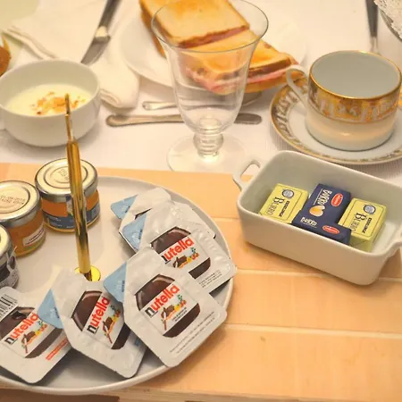 B&B Luc Верона